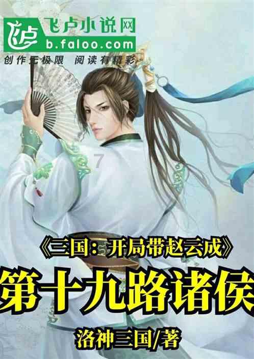 47. 《素问》—— 第四十七篇 奇病论